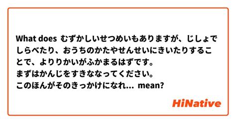 出方 意味|Meaning of 出方, でかた, dekata 